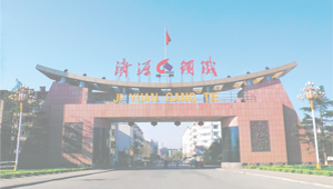 ��(hu��)�ɿh�R·�l(xi��ng)�r(n��ng)�C(j��)����վ��ȫ�F(xi��n)���u(p��ng)�r(ji��)��(b��o)��