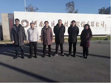 ���Ϲ��h(yu��n)�²��Ϲɷ����޹�˾  �����ܵͽ����Ӽ����a(ch��n)��(xi��n)���O(sh��)�(xi��ng)Ŀ  ��ȫ�(y��n)���u(p��ng)�r(ji��)  �W(w��ng)�Ϲ�ʾ�(xi��ng)Ŀ